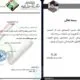 IMG 20240913 WA0316