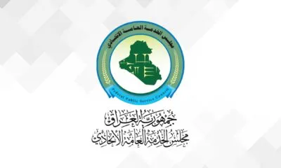 IMG 20240930 WA0482