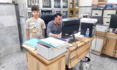 IMG 20241002 WA0158