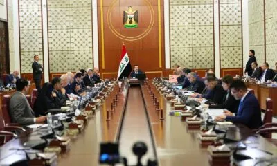 IMG 20241008 WA0075