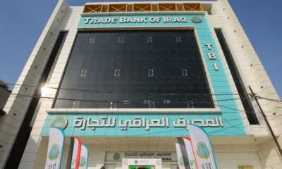 IMG 20241008 WA0092