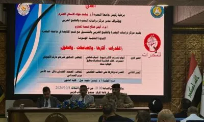 IMG 20241008 WA0134