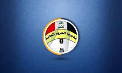 IMG 20241009 WA0505