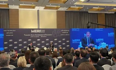 IMG 20241030 WA0353