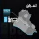 96b435a2 3a2b 439f 8c46 Bba28e7abdeb