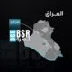 IMG 20241103 WA0505