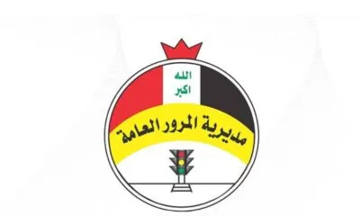 IMG 20241105 WA0318