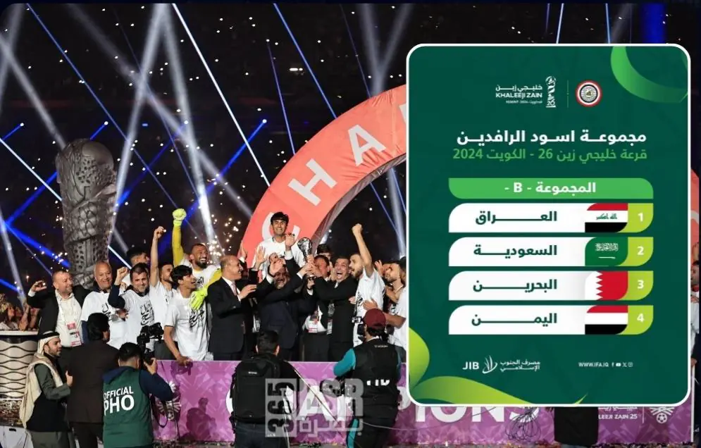 IMG 20241109 WA0352