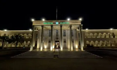 IMG 20241110 WA0397