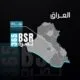 IMG 20241112 WA0463
