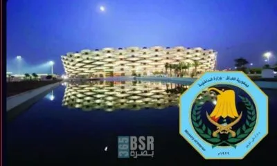 IMG 20241114 WA0026