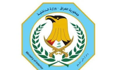 IMG 20241123 WA0030