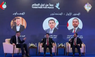 IMG 20241130 WA0192