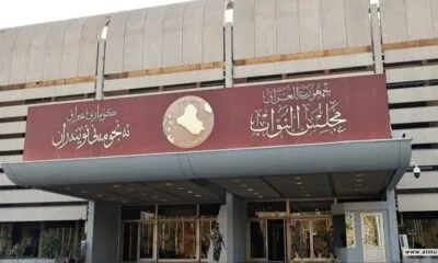 IMG 20241202 WA0266