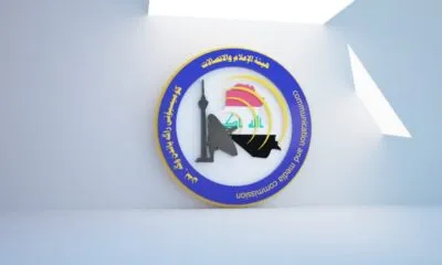 IMG 20241202 WA0268