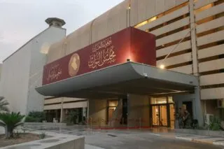 IMG 20241202 WA0327