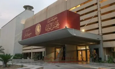 IMG 20241202 WA0327