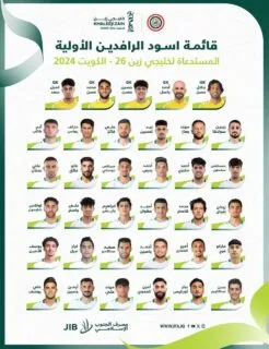 IMG 20241202 WA0389
