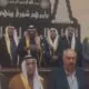 IMG 20241203 WA0215