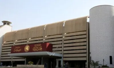 IMG 20241203 WA0268