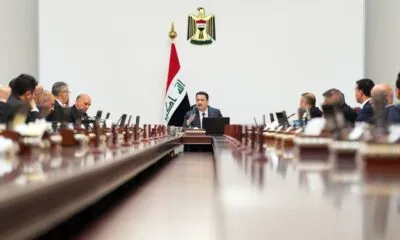 IMG 20241203 WA0312