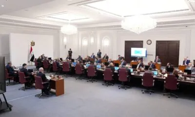 IMG 20241203 WA0352