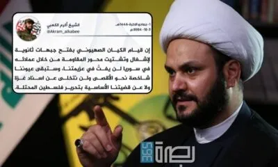 IMG 20241203 WA0370