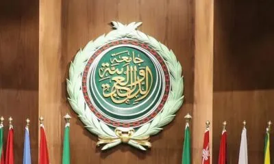 IMG 20241203 WA0373