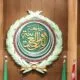 IMG 20241203 WA0373