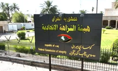 IMG 20241203 WA0381