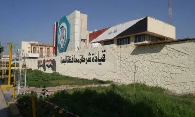 IMG 20241204 WA0280