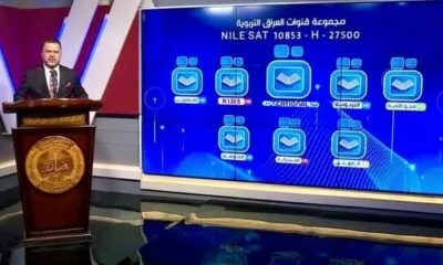 IMG 20241204 WA0352