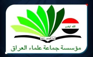 IMG 20241204 WA0449