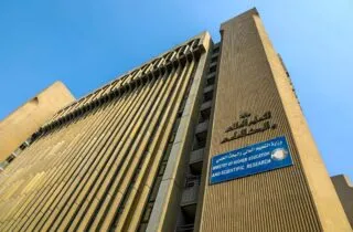 IMG 20241204 WA0452