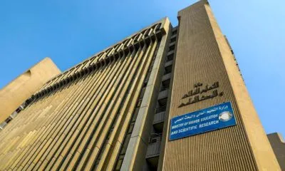IMG 20241204 WA0452