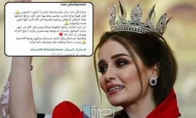 IMG 20241205 WA0068
