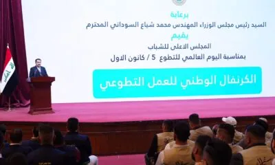 IMG 20241205 WA0195