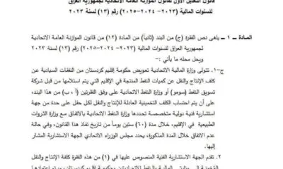 IMG 20241205 WA0275