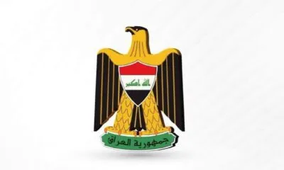IMG 20241210 WA0365