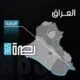 IMG 20241210 WA0414