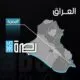 IMG 20241214 WA0256