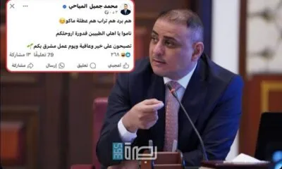 IMG 20241215 WA0002