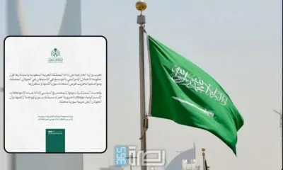 IMG 20241215 WA0465