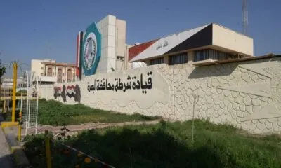 IMG 20241216 WA0033