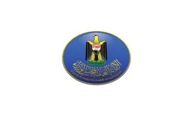 IMG 20241216 WA0404