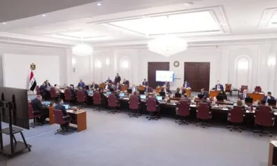 IMG 20241217 WA0376
