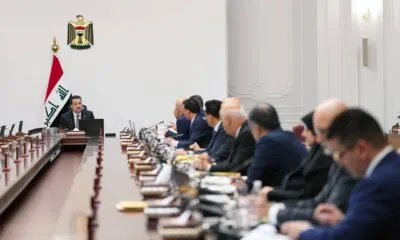 IMG 20241217 WA0381