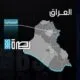 IMG 20241218 WA0345