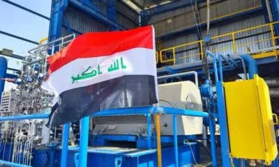 IMG 20241219 WA0058