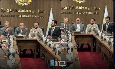 IMG 20241219 WA0205